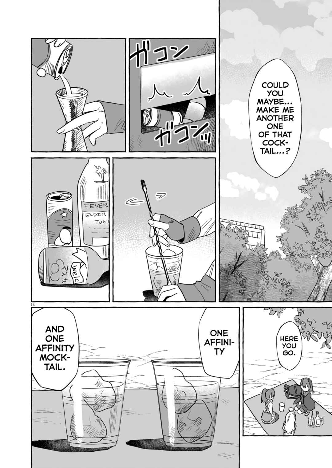 Chapter 41 - Page 13