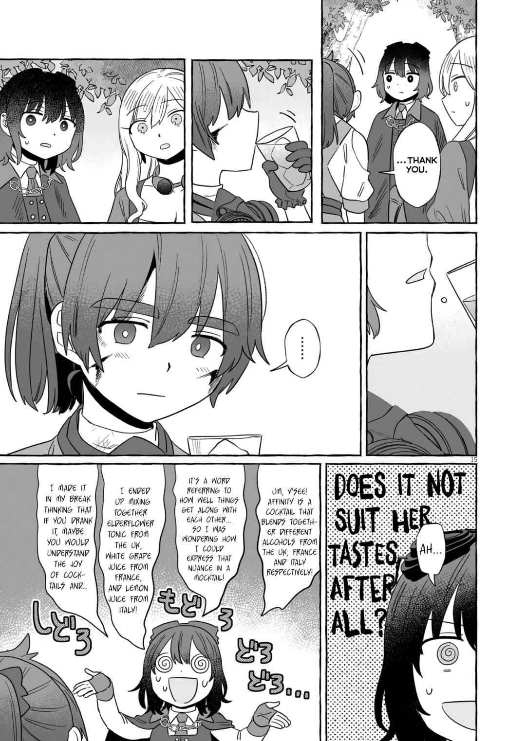 Chapter 41 - Page 14