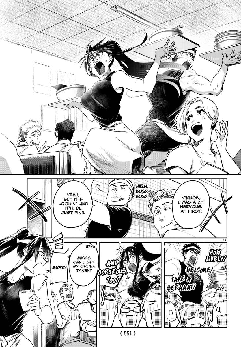 Chapter 28 - Page 17