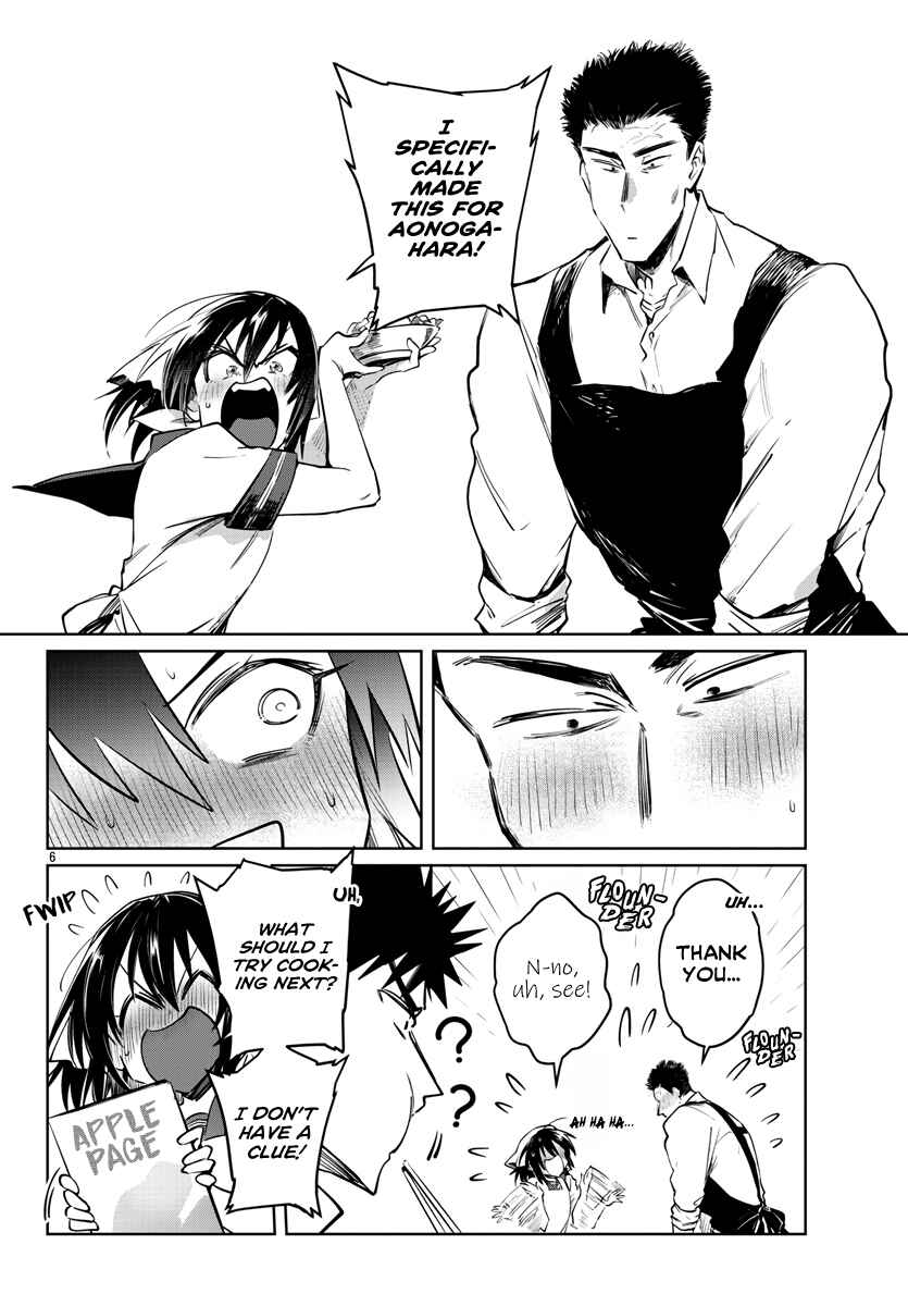 Chapter 28 - Page 7