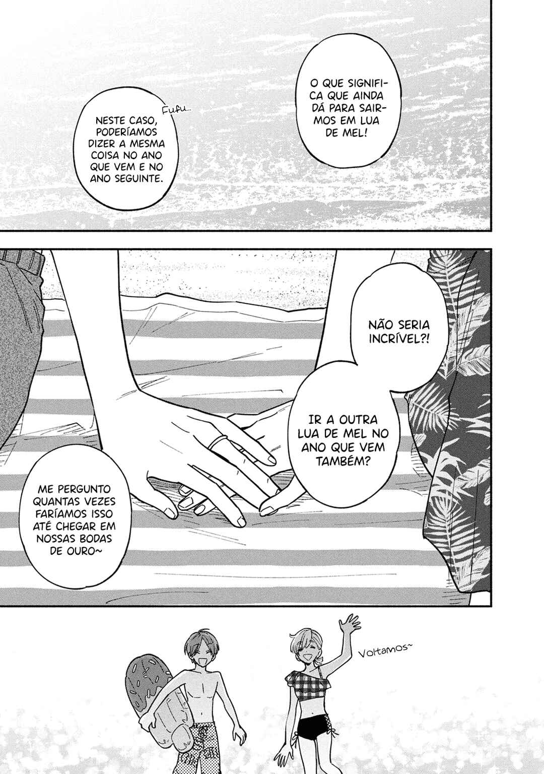 Chapter 83 - Page 16