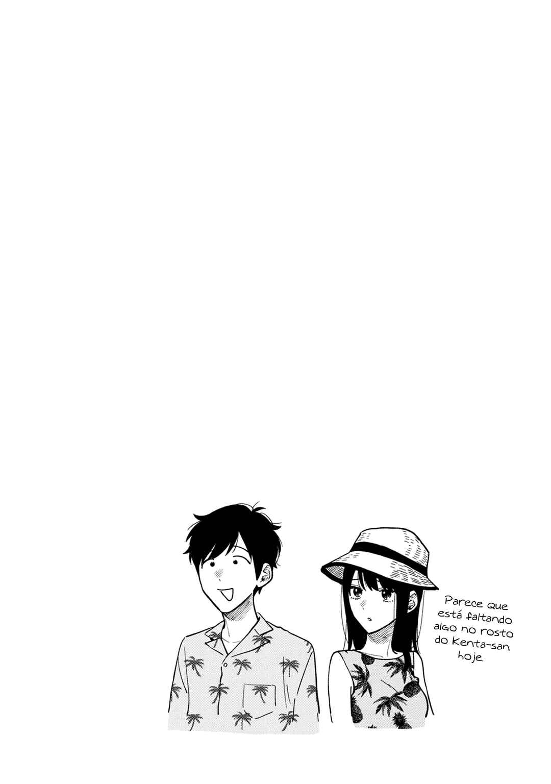 Chapter 83 - Page 19
