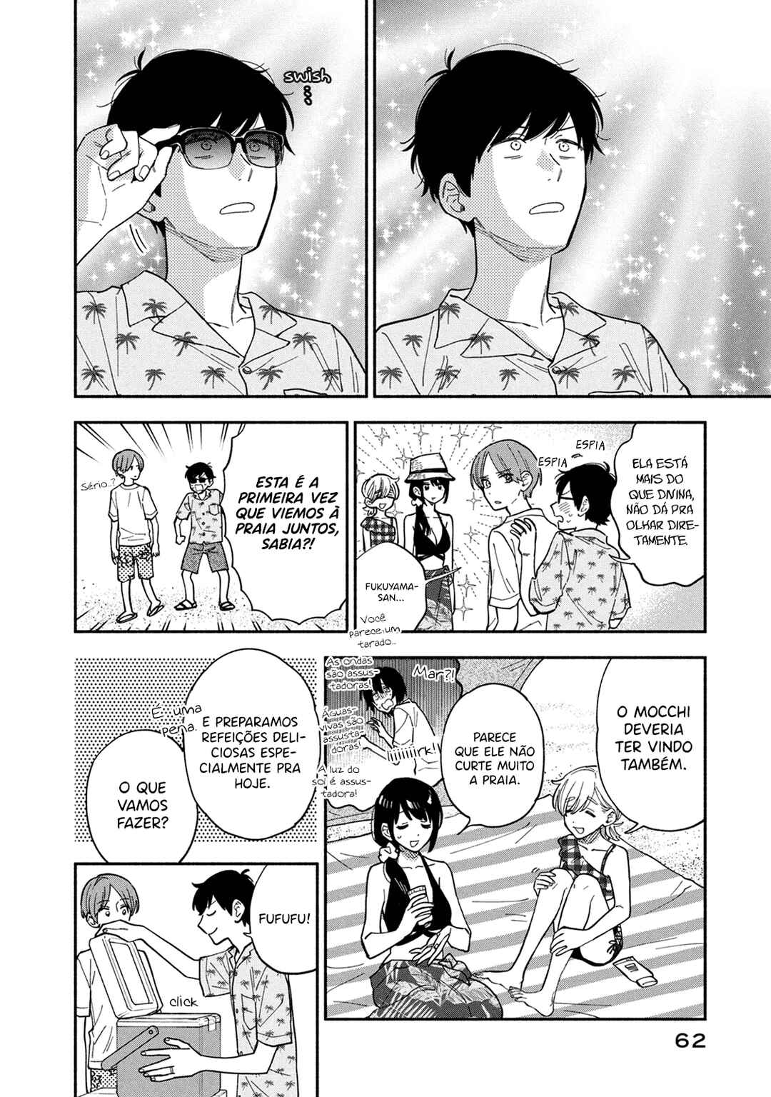 Chapter 83 - Page 9