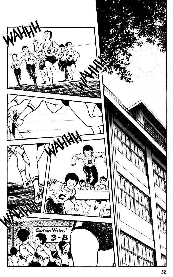 Chapter 12 - Page 10