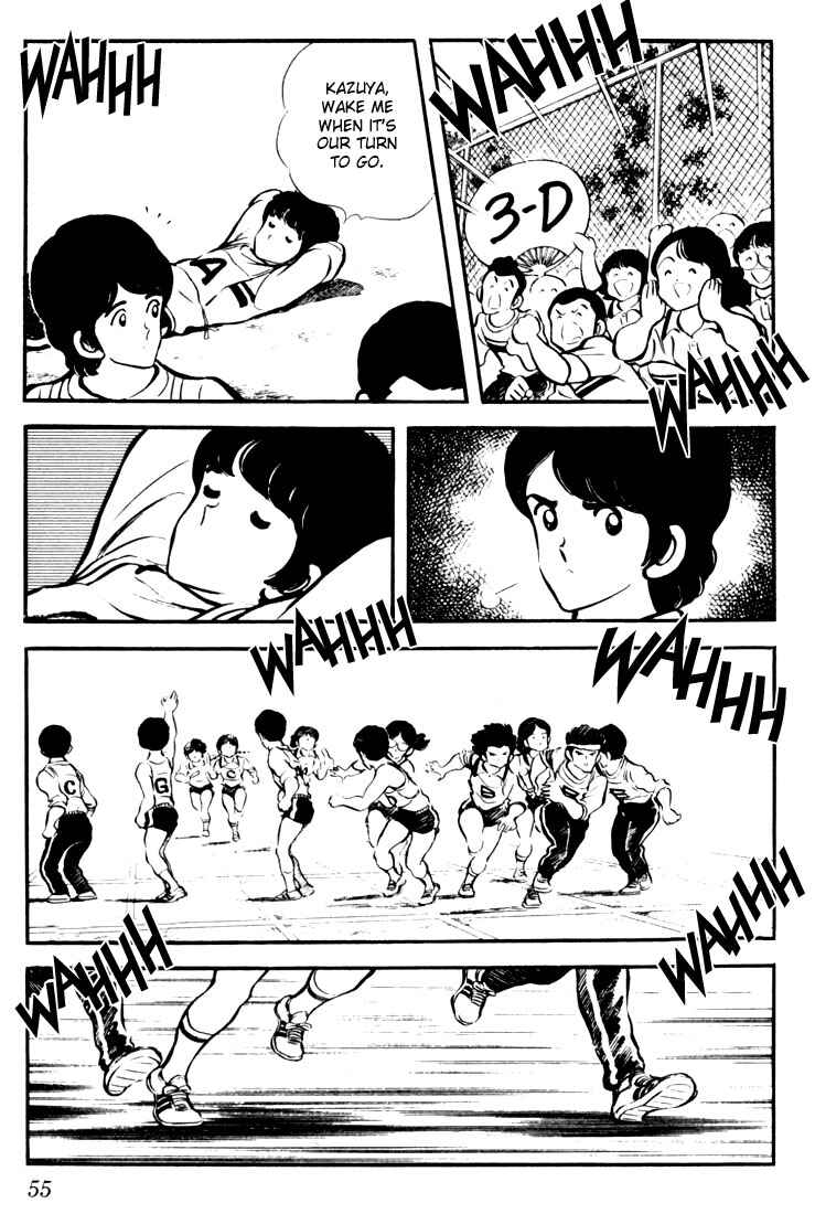 Chapter 12 - Page 13