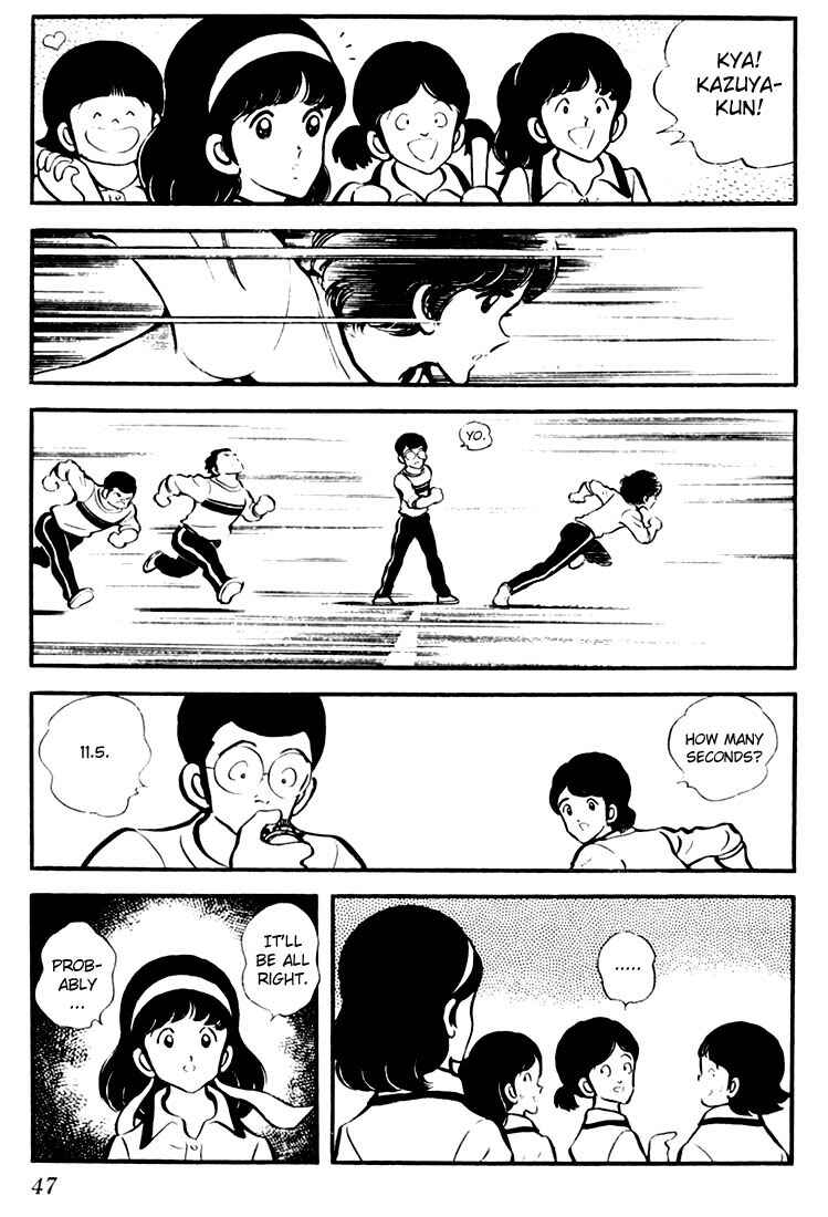 Chapter 12 - Page 5