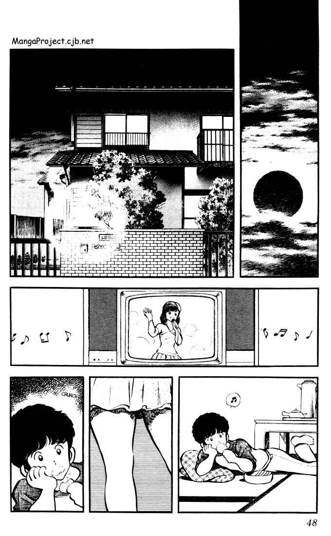 Chapter 12 - Page 6
