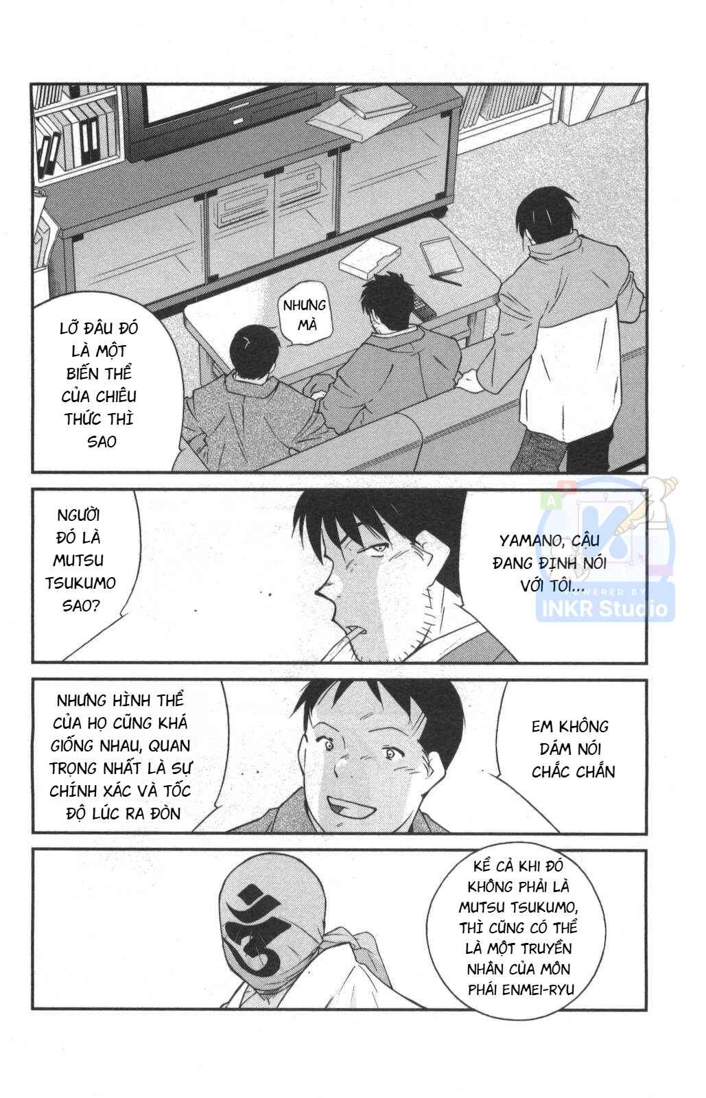 Chapter 1 - Page 15