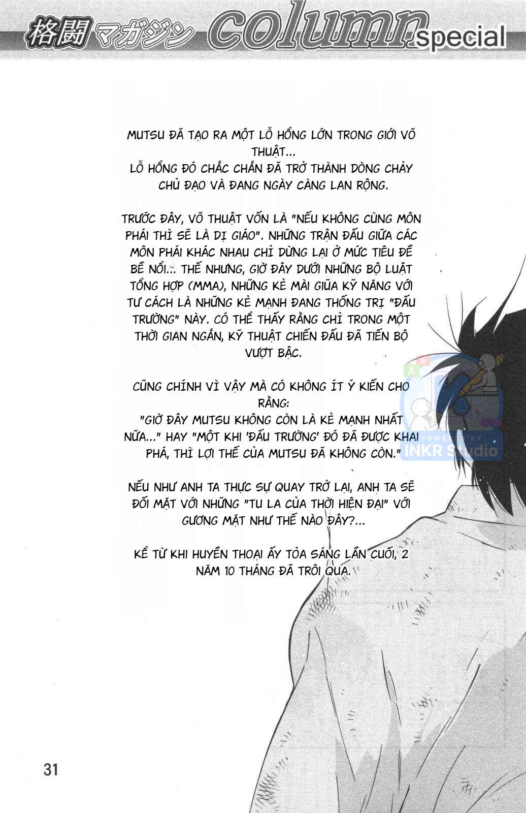 Chapter 1 - Page 20