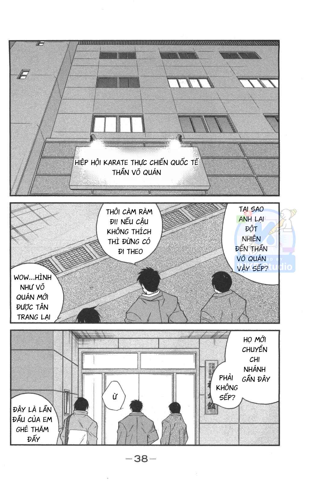 Chapter 1 - Page 39
