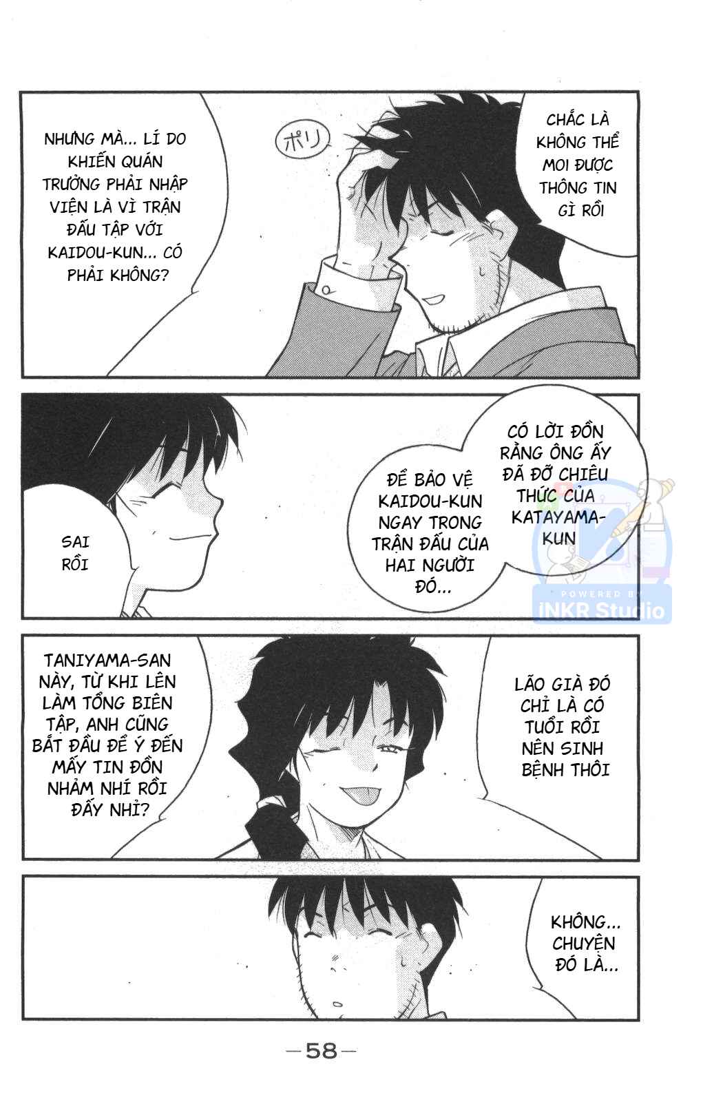 Chapter 1 - Page 59