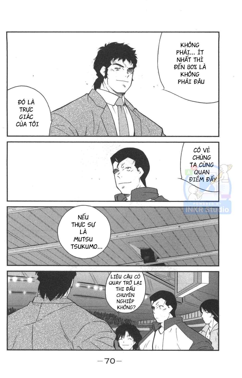 Chapter 1 - Page 71