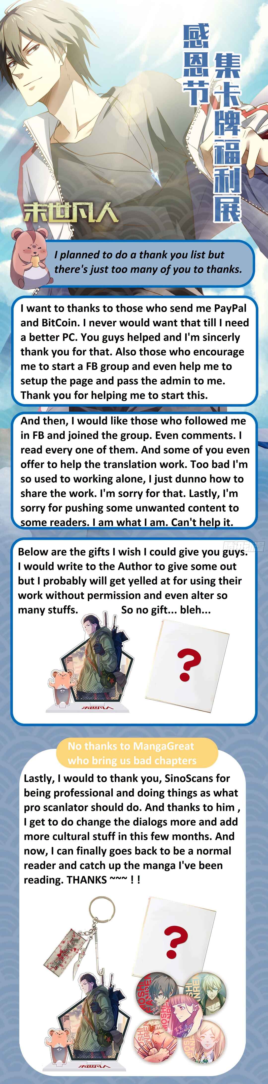 Chapter 575 - Page 17