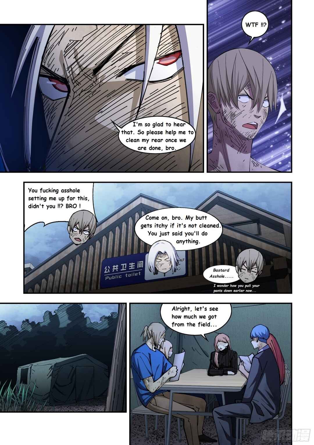 Chapter 575 - Page 5