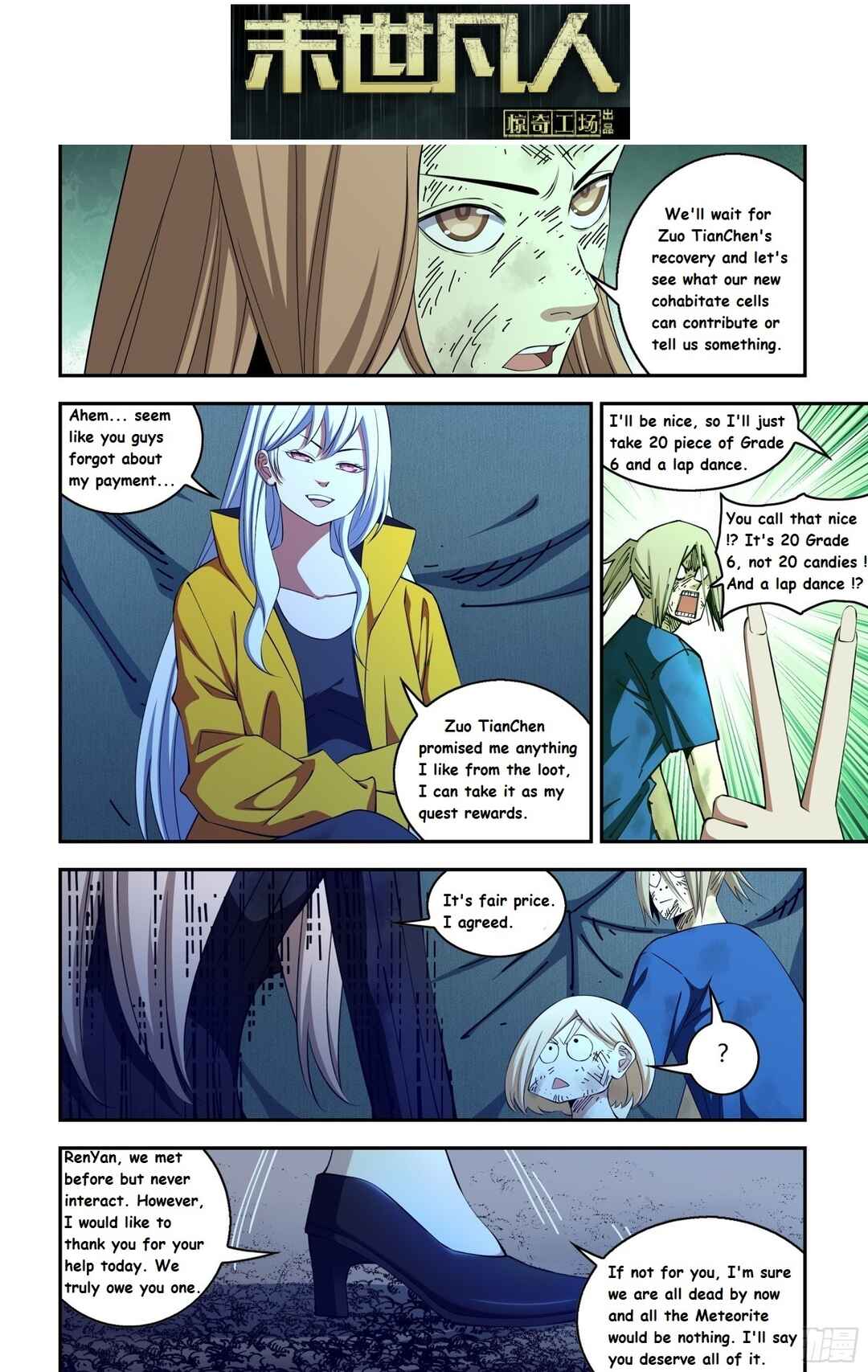 Chapter 575 - Page 8