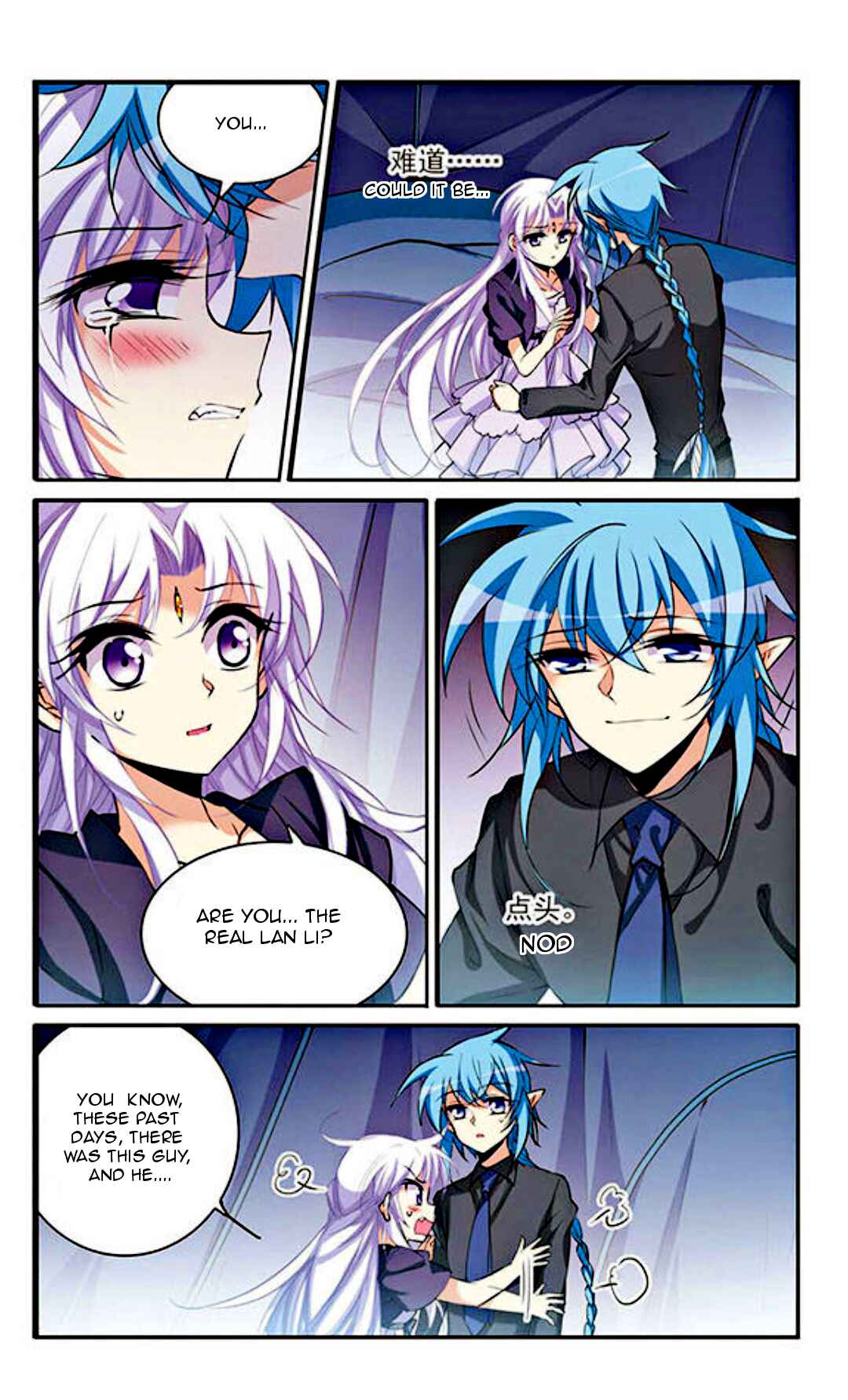 Chapter 198 - Page 5