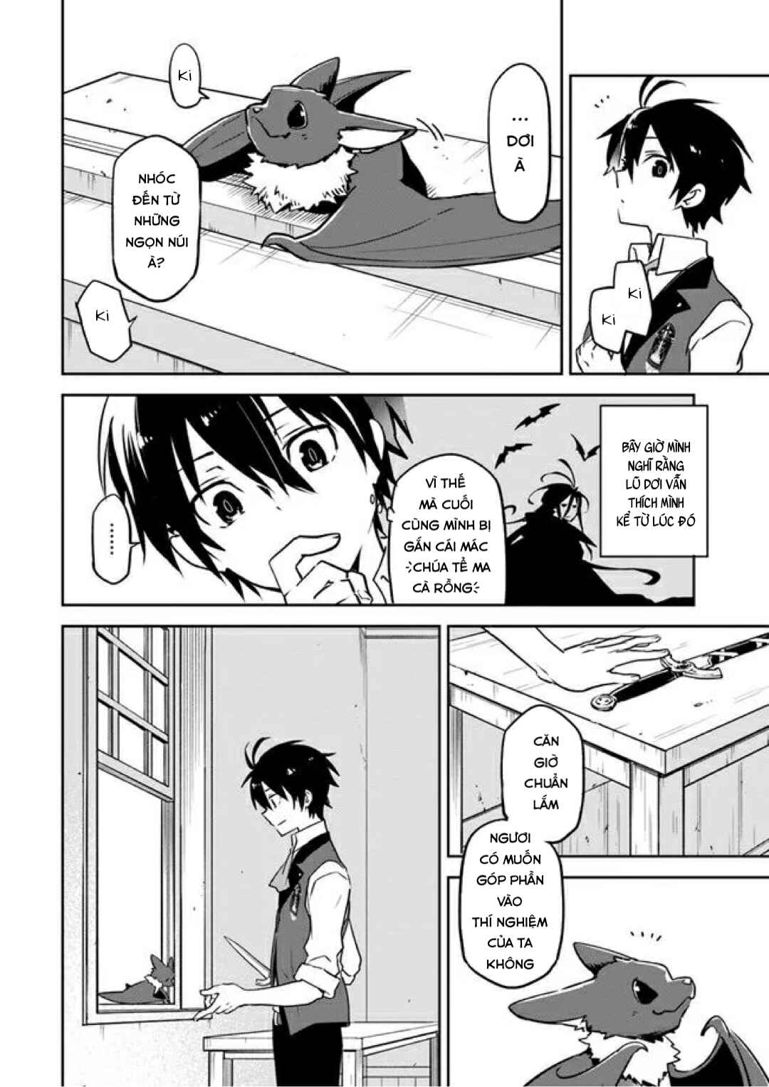 Chapter 2 - Page 12
