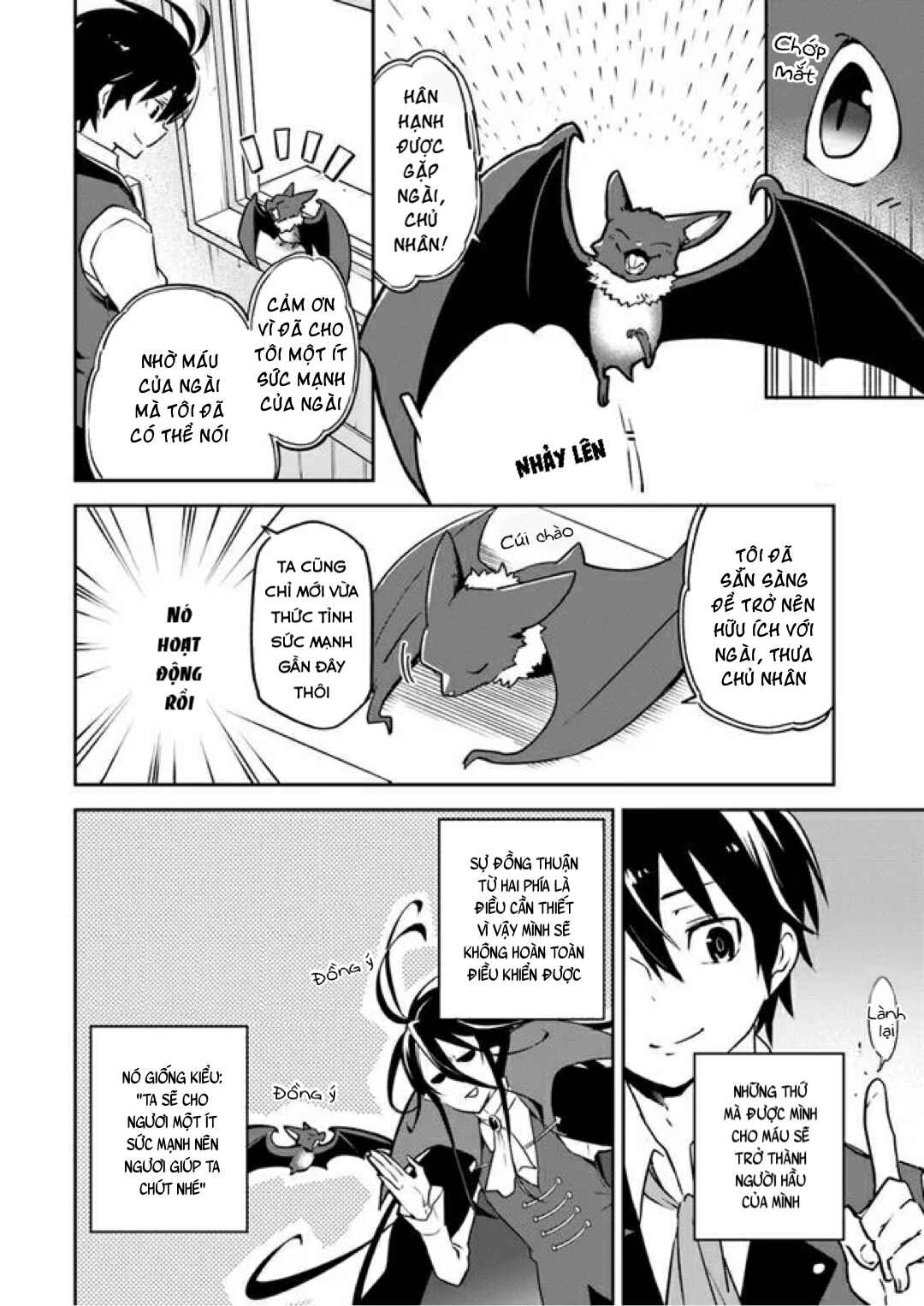Chapter 2 - Page 14