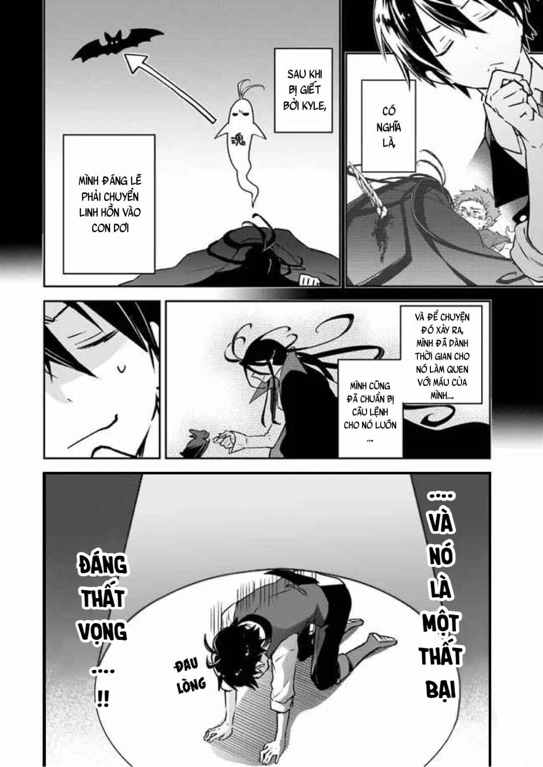 Chapter 2 - Page 6