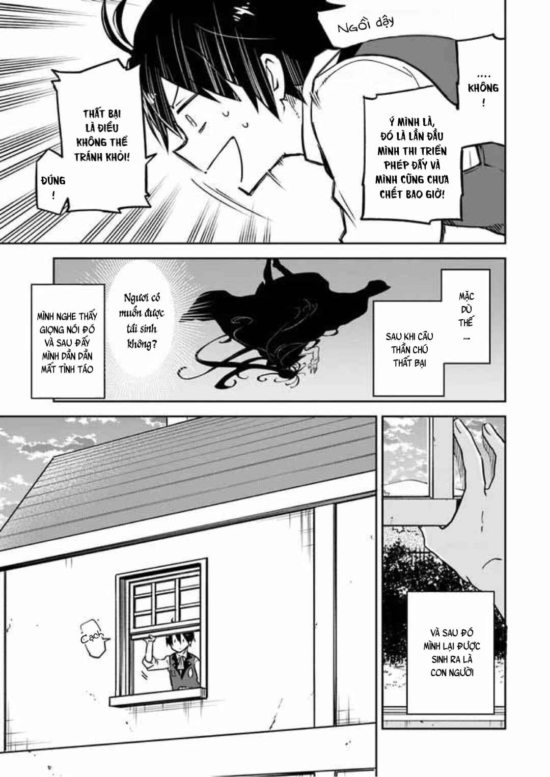 Chapter 2 - Page 7