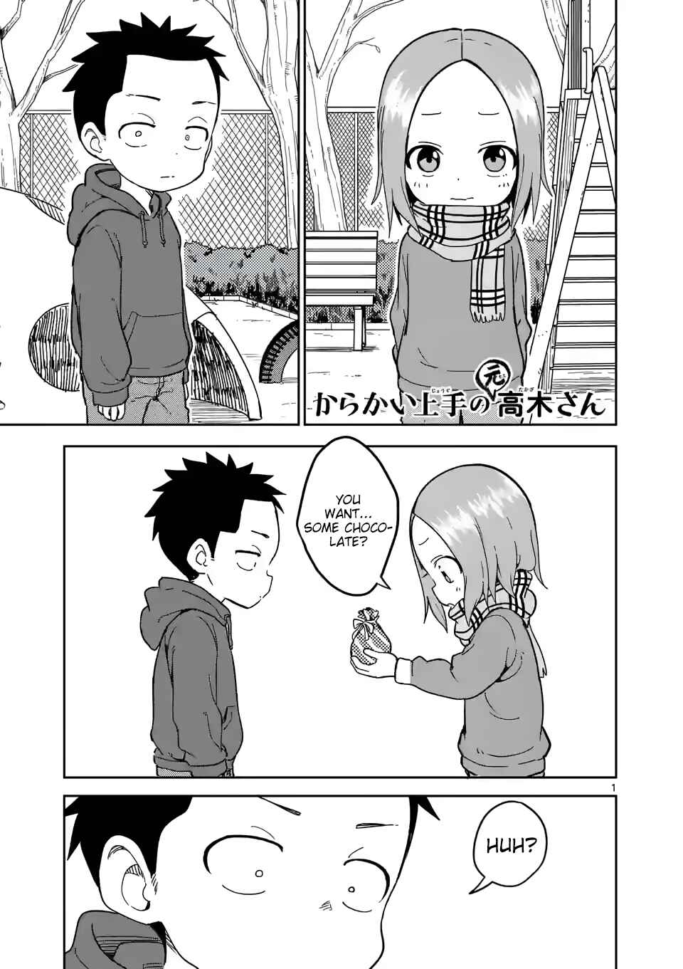 Chapter 216 - Page 1
