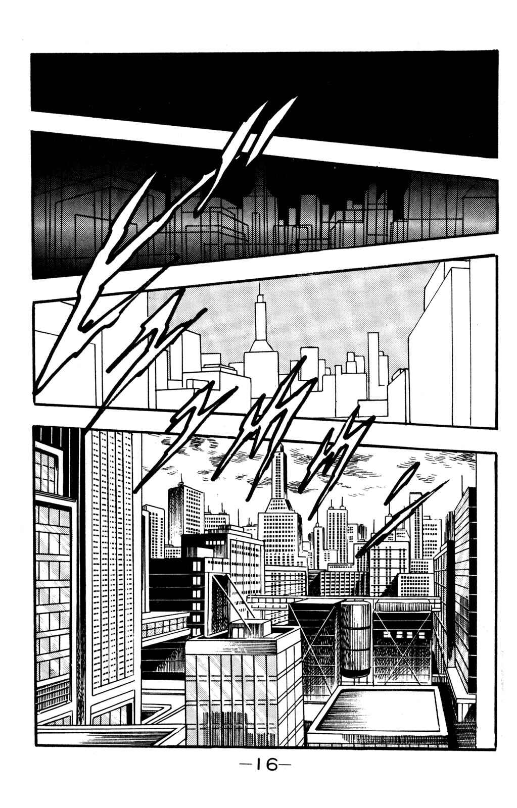 Chapter 6 - Page 15