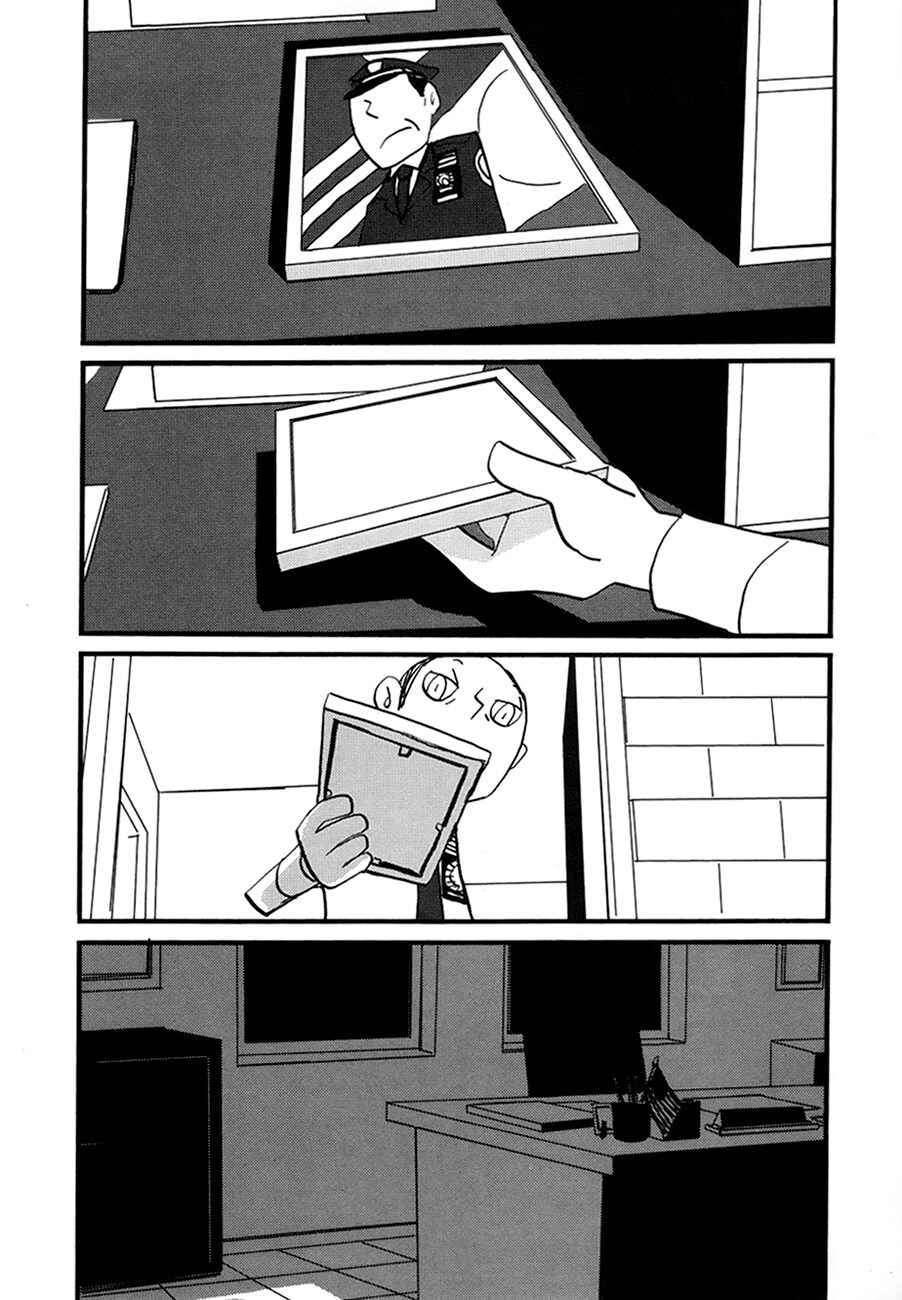 Chapter 1 - Page 38