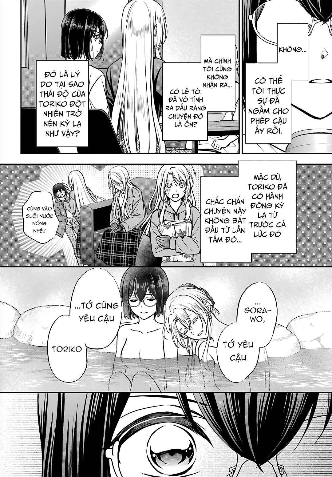Chapter 75 - Page 10