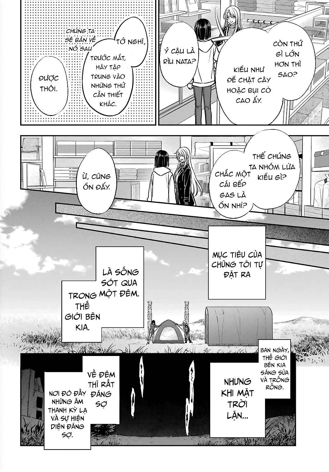 Chapter 75 - Page 16