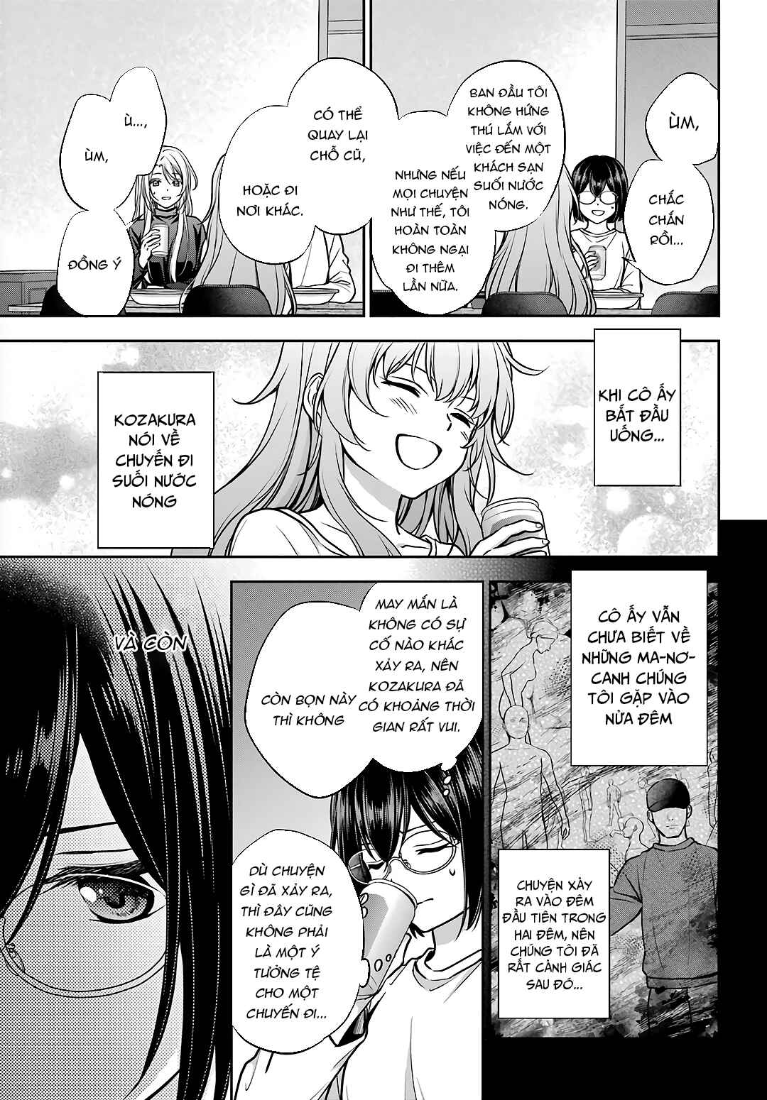 Chapter 75 - Page 7