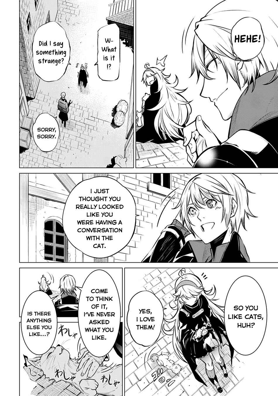 Chapter 19.5 - Page 3