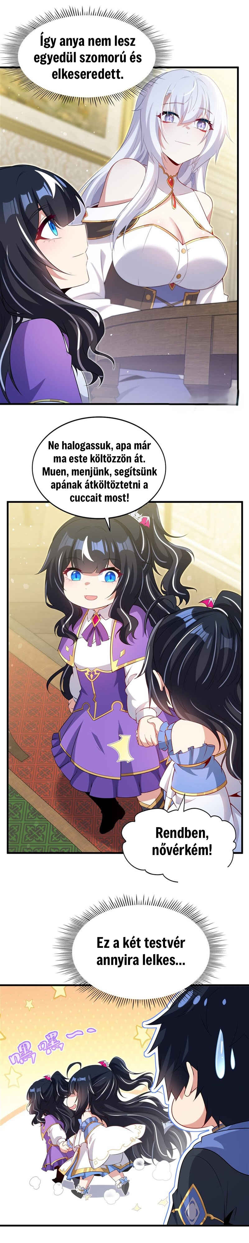 Chapter 79 - Page 12
