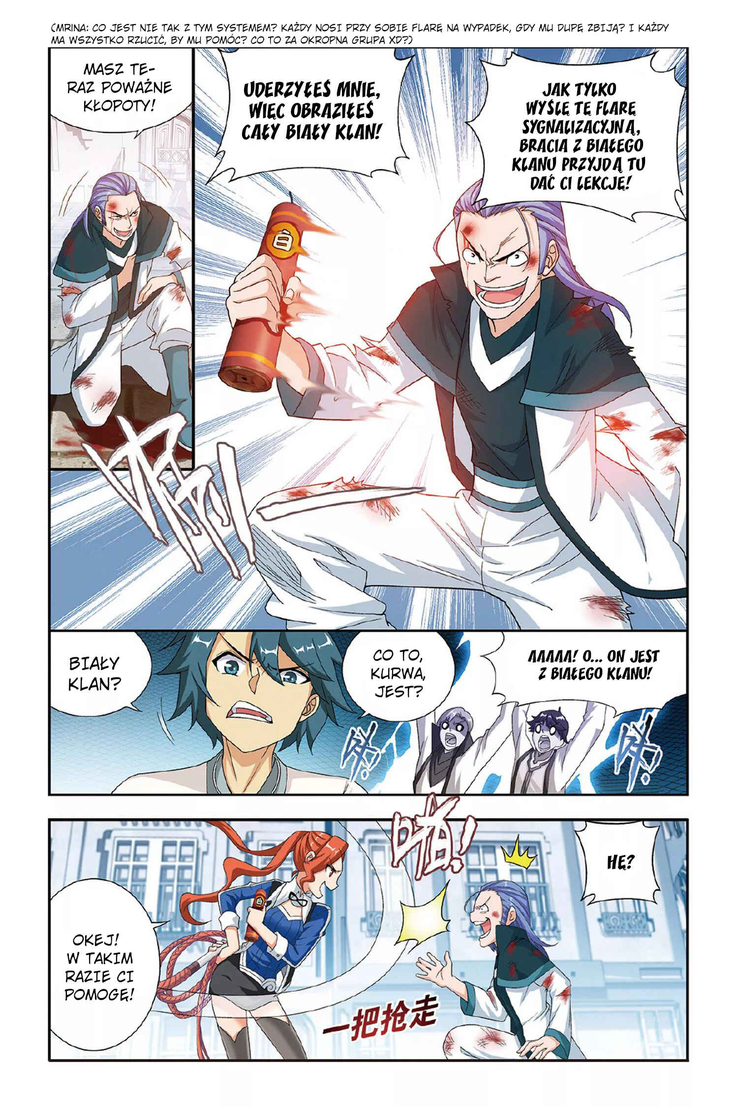 Chapter 120 - Page 4
