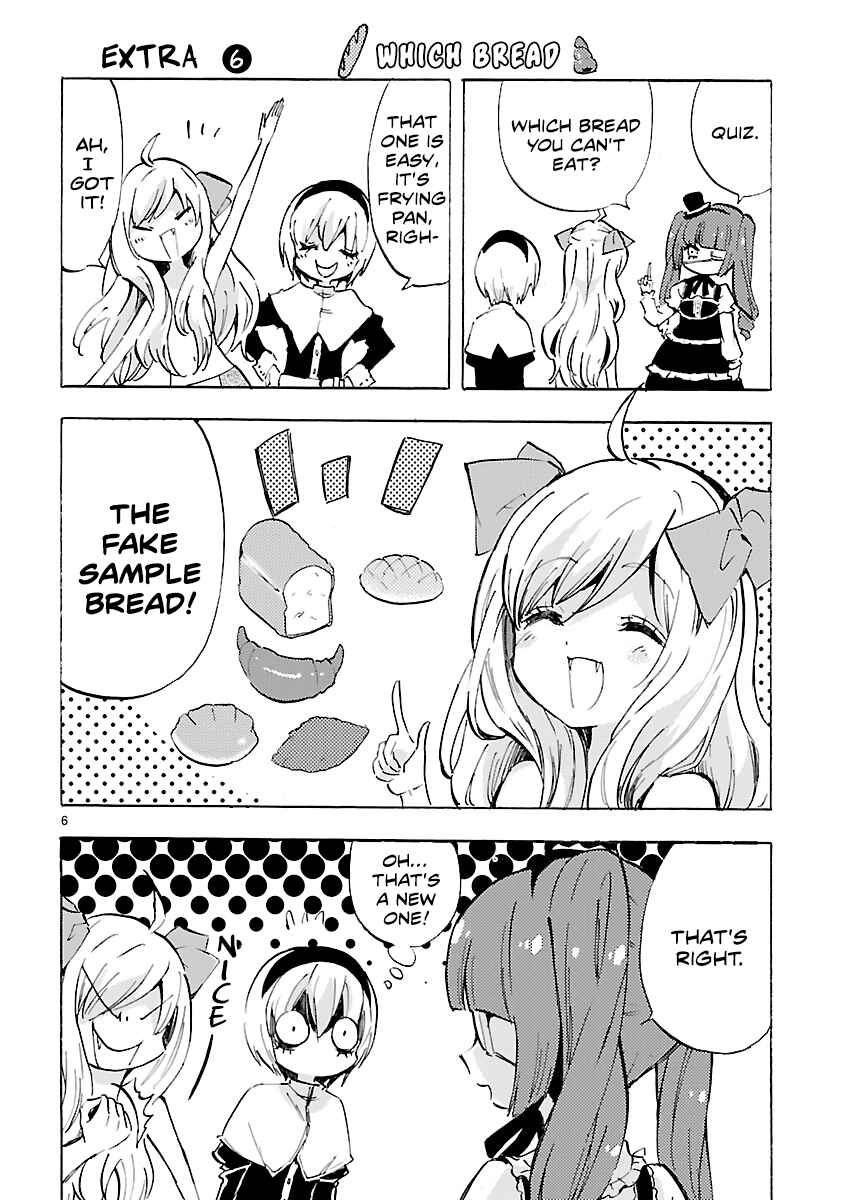 Chapter 73.5 - Page 6