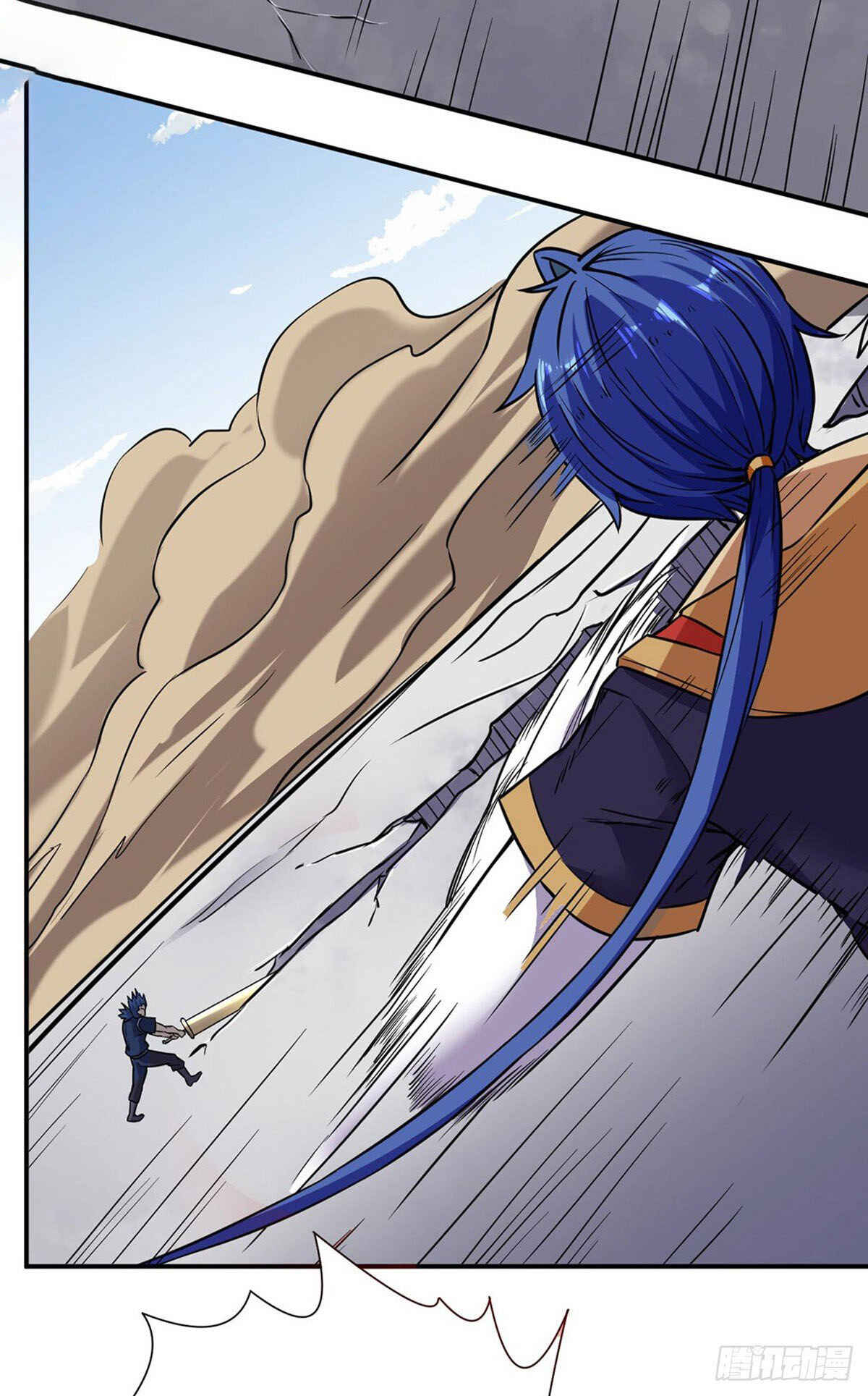Chapter 186 - Page 18