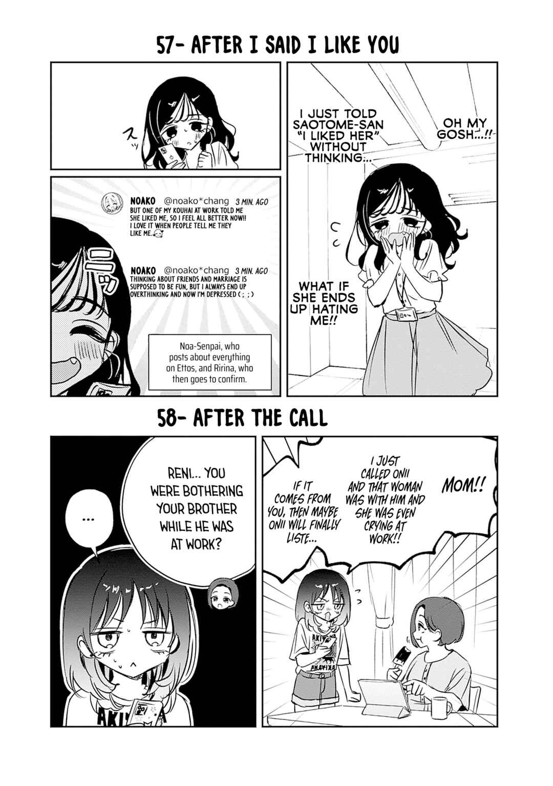 Chapter 58.6 - Page 4