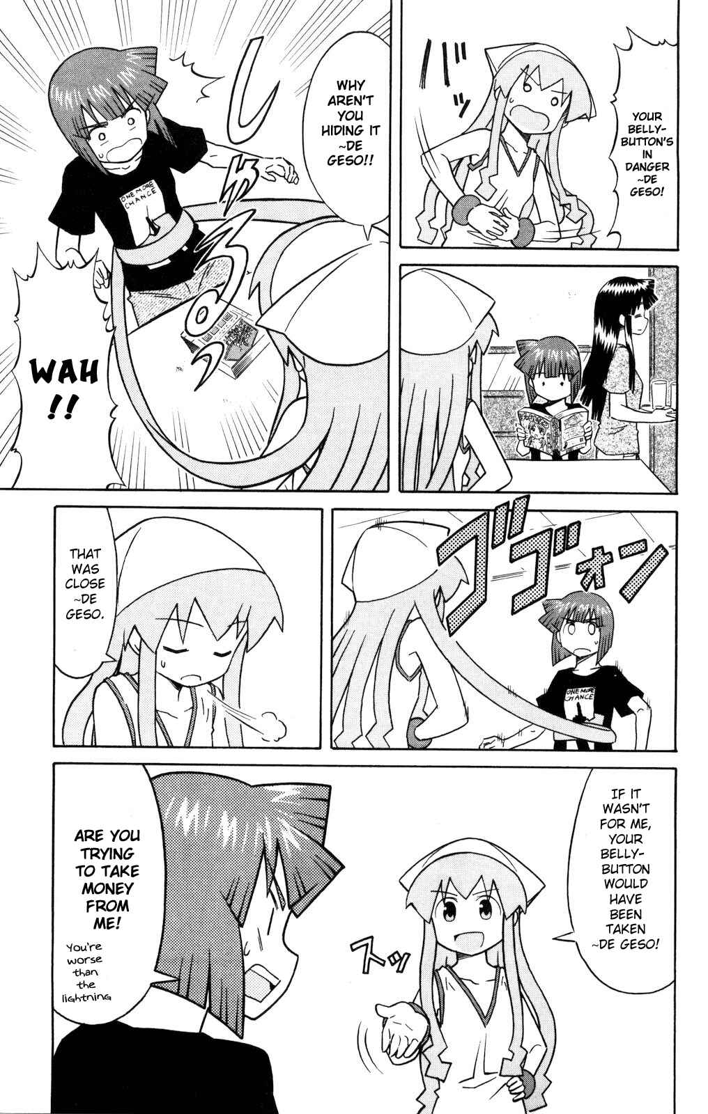 Chapter 130 - Page 3
