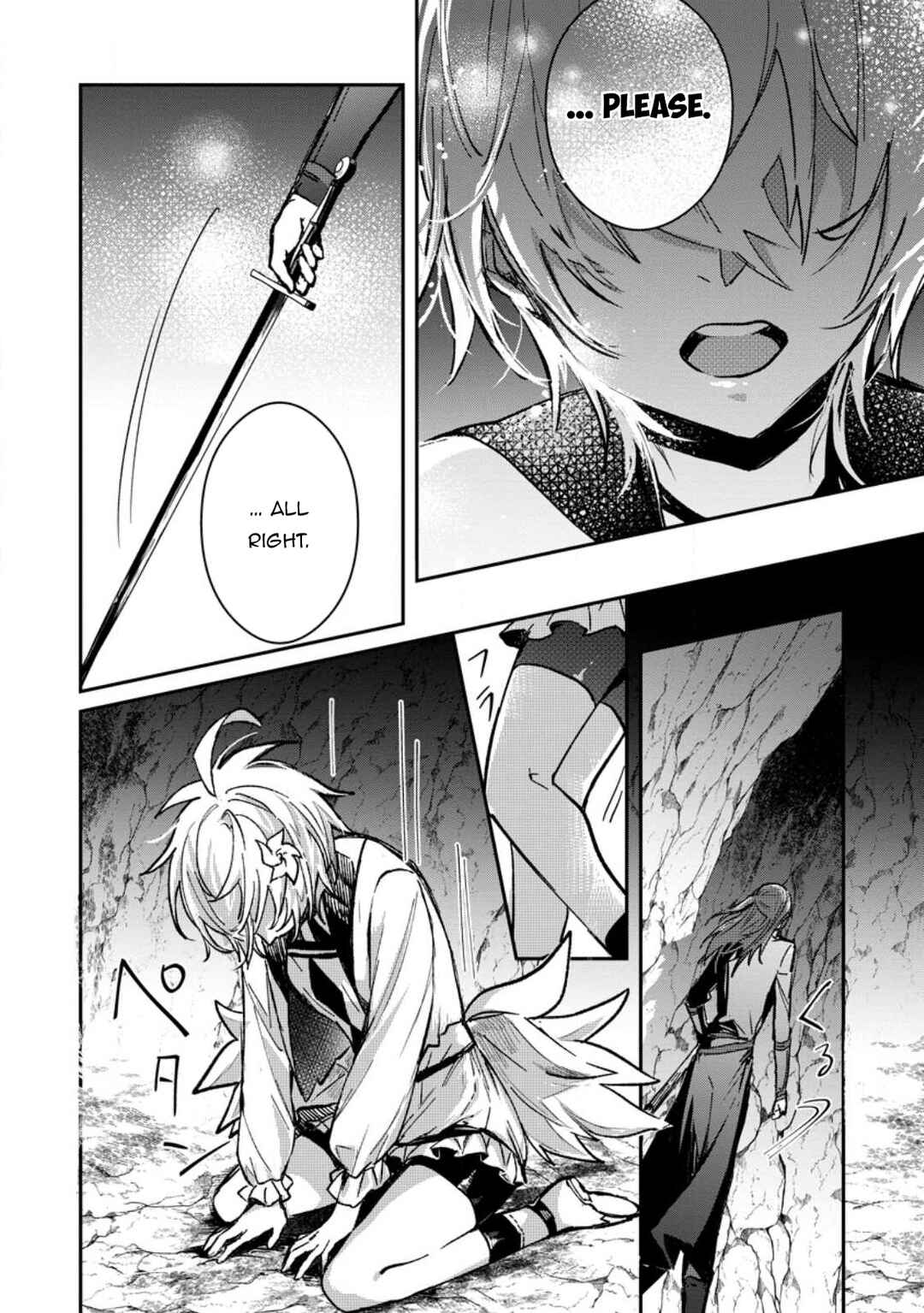 Chapter 26.1 - Page 5