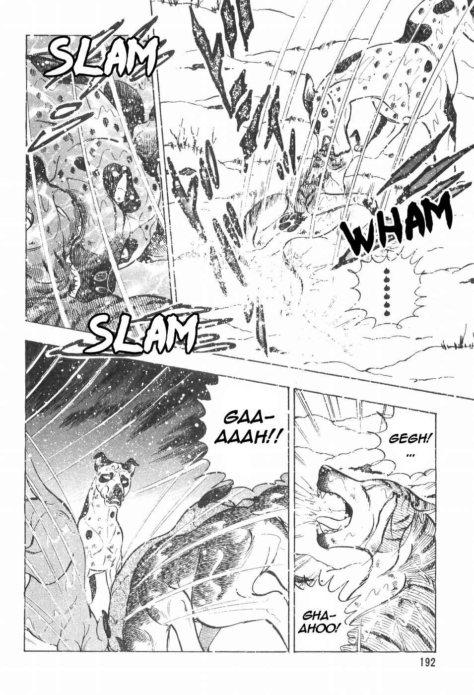 Chapter 111 - Page 12