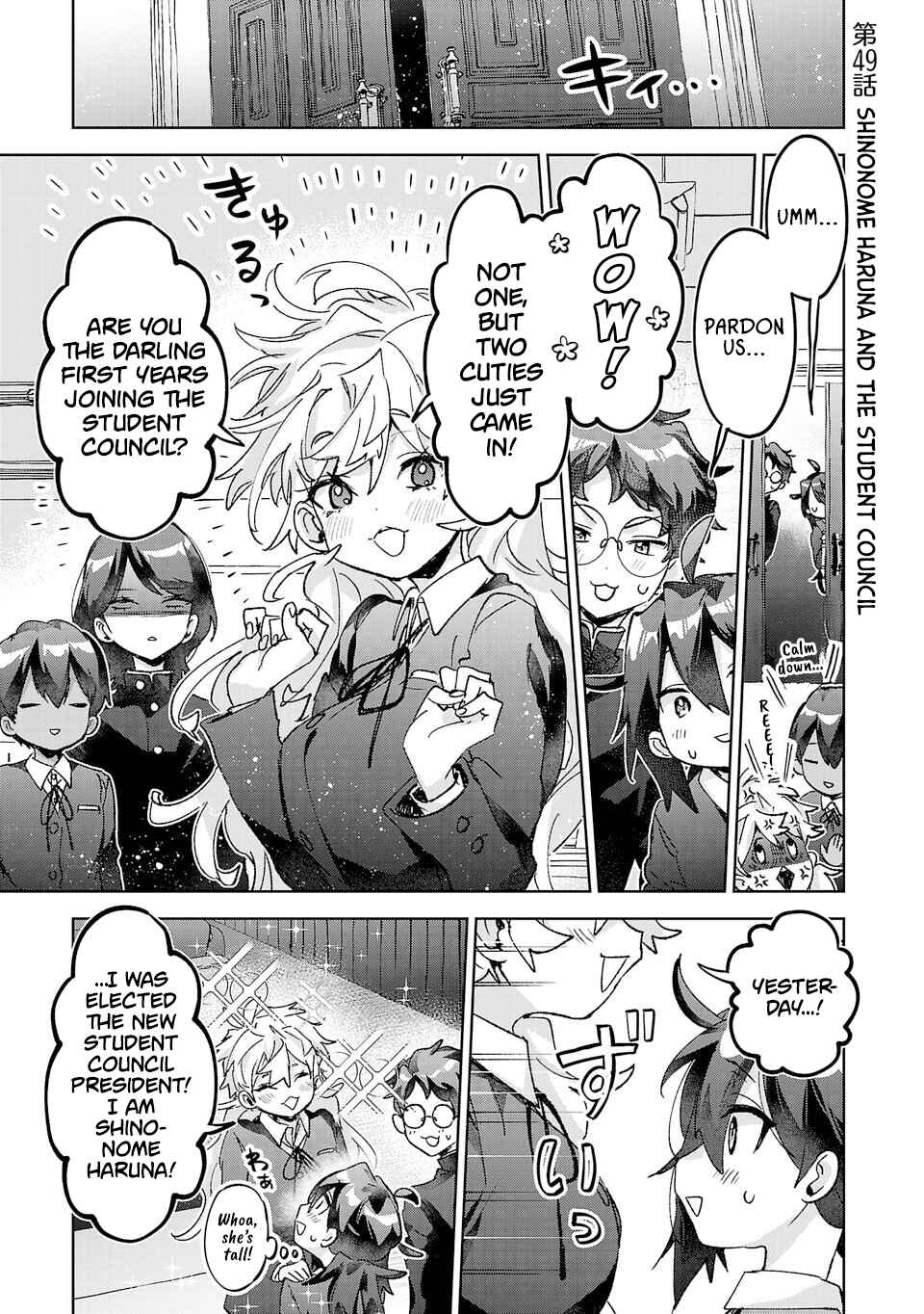 Chapter 49 - Page 1
