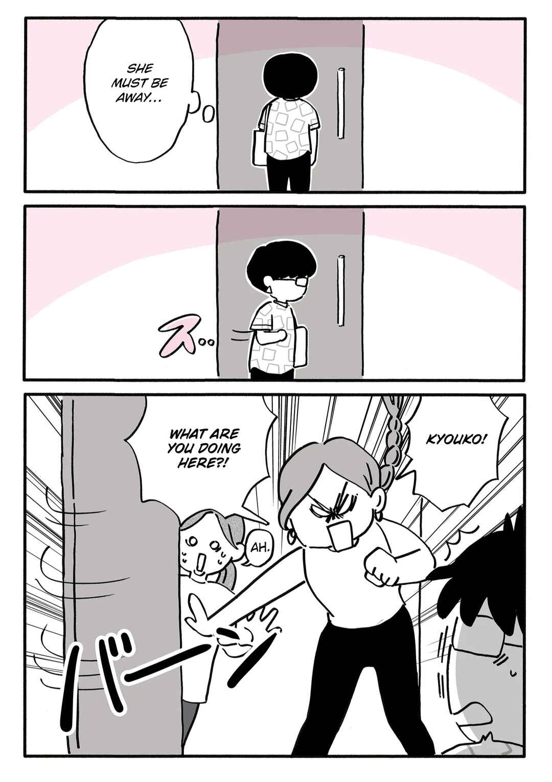 Chapter 32 - Page 2
