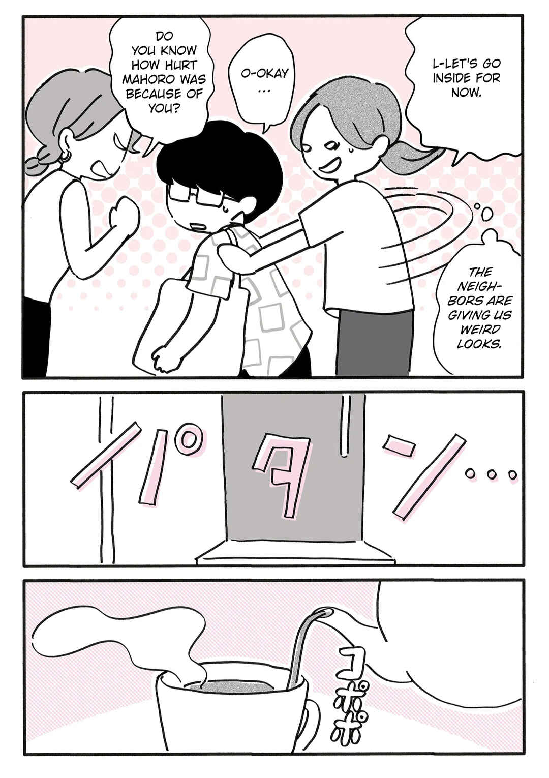 Chapter 32 - Page 4