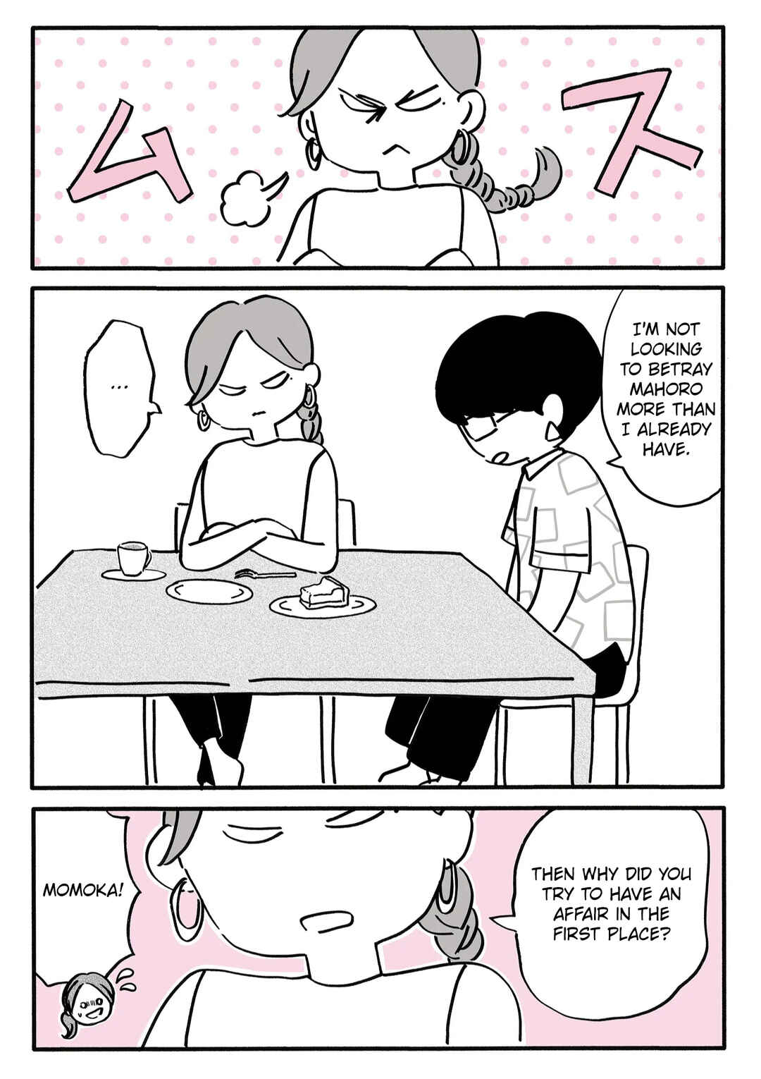 Chapter 32 - Page 5