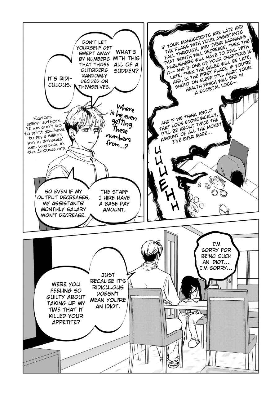Chapter 19 - Page 12