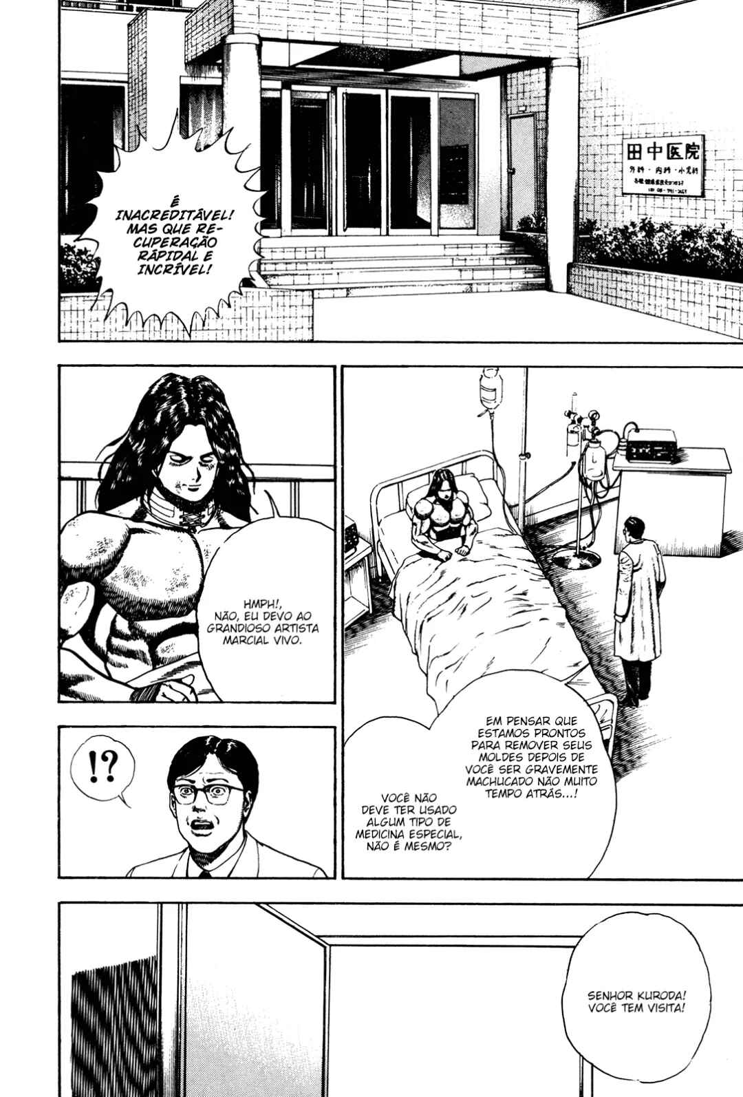 Chapter 70 - Page 15
