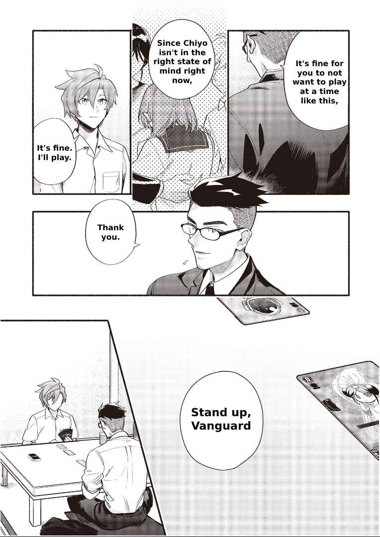 Chapter 7 - Page 8