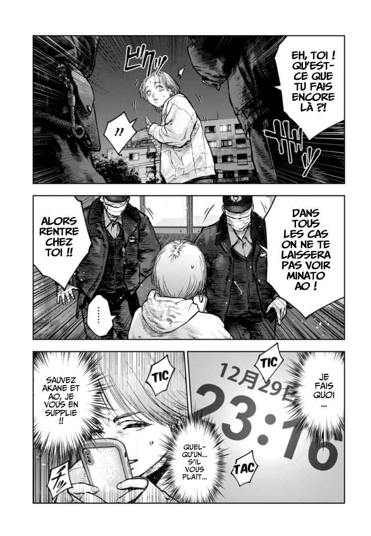 Chapter 36 - Page 12