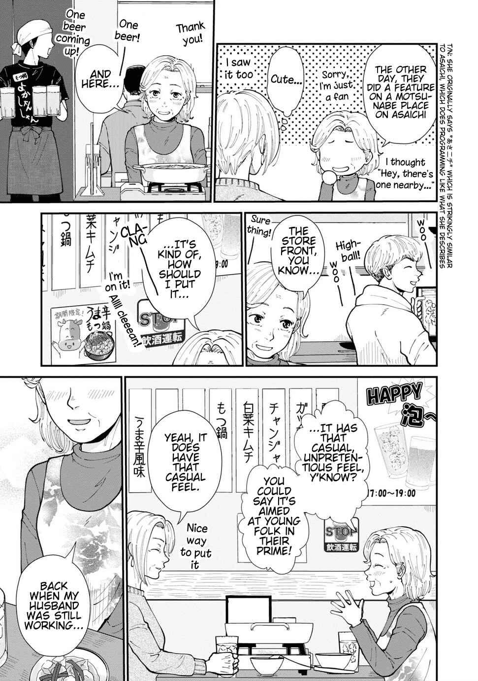 Chapter 9 - Page 11