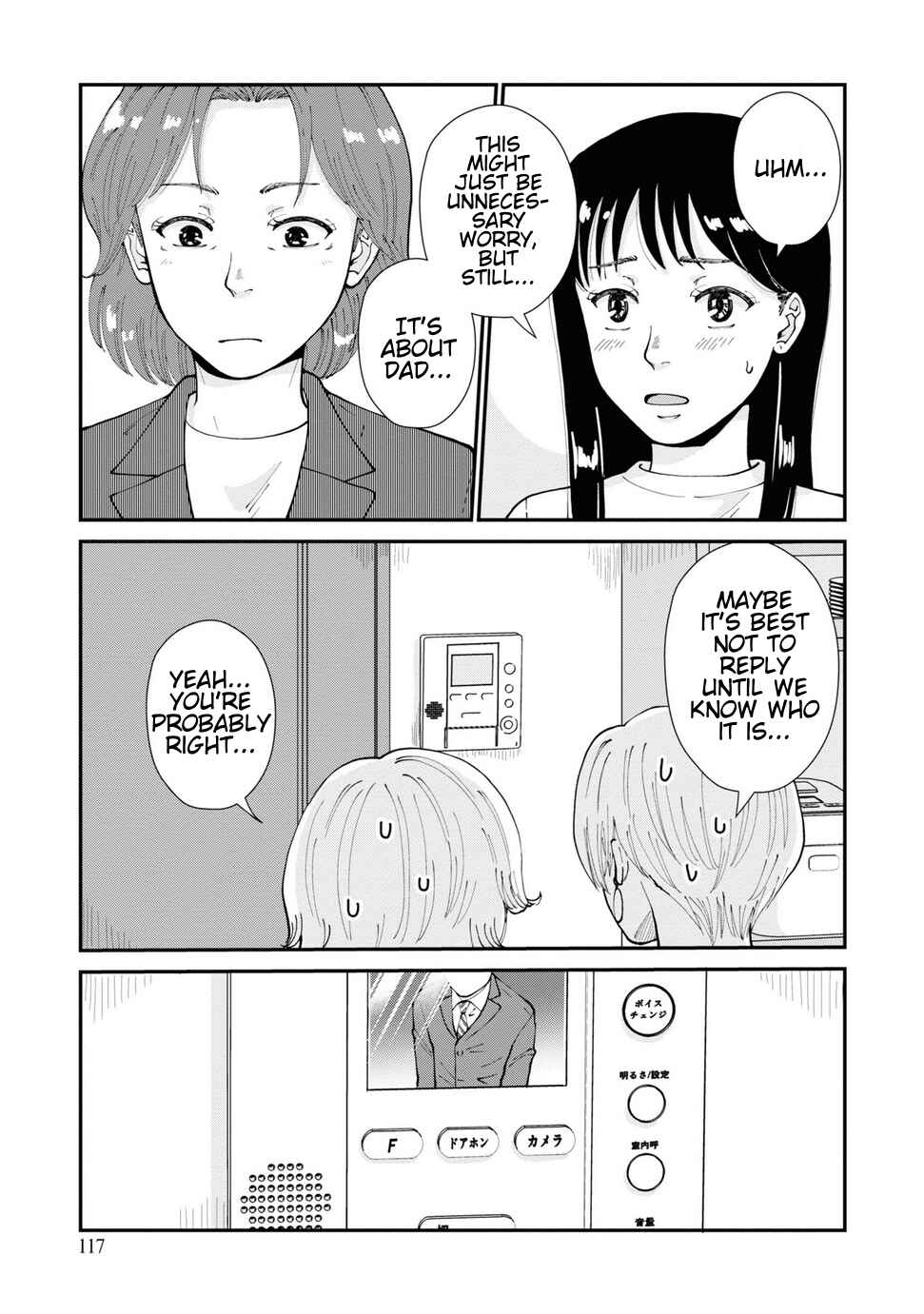 Chapter 9 - Page 29