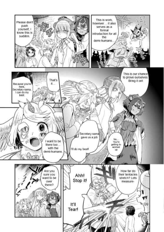 Chapter 12 - Page 10